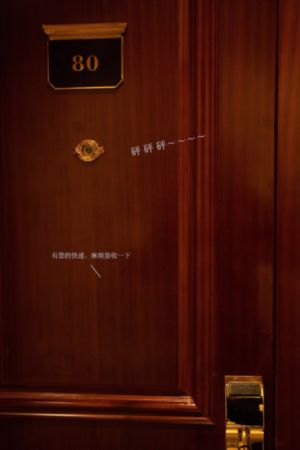 爱如潮水3日本在线观看_高清高清完整版