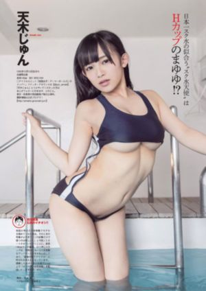 午夜毛片丰满导航_1080P在线视频观看