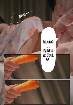 教师白洁陈三乳_BD国语免费高清观看
